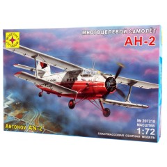 1:72 Сборная модель Многоцелевой самолет Ан-2