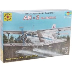 1:72 Сборная модель Многоцелевой самолет Ан-2 на лыжах
