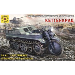 1:72 Сборная модель Немецкий полугусеничный мотоцикл Кеттенкрад