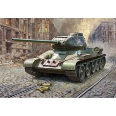 Пазлы "Советский средний танк Т-34/85" (обр. 1944 г.) (3687)