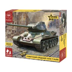 Пазлы "Советский средний танк Т-34/85" (обр. 1944 г.) (3687)