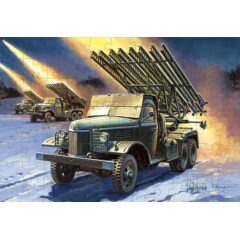 Пазлы "Гвардейский реактивный миномёт БМ-13 "Катюша" (3521)