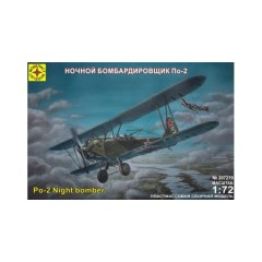 1:72 Сборная модель Ночной бомбардировщик По-2