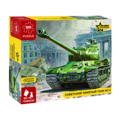 Пазлы "Советский тяжёлый танк ИС-2" (5011)