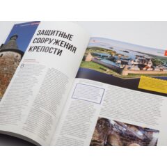 Кремли и крепости №20 - Соловецкий монастырь