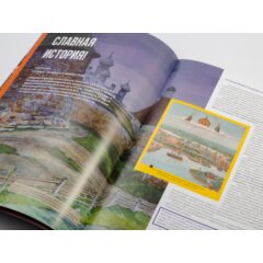 Кремли и крепости №20 - Соловецкий монастырь