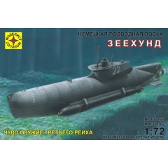 1:72 Сборная модель Подводная лодка "Зеехунд"