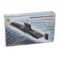 1:700 Сборная модель Подводный ракетный крейсер "Тайфун"