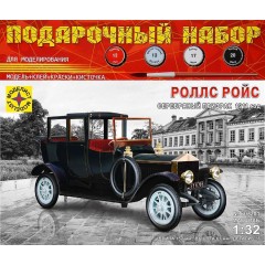 1:32 Сборная модель Роллс Ройс Серебряный призрак 1911 год