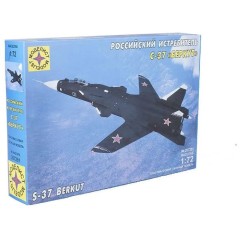1:72 Сборная модель Российский истребитель С-37 "Беркут"