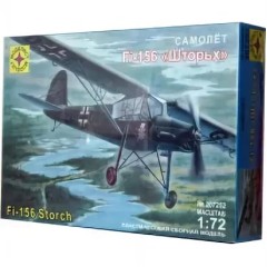 1:72 Сборная модель самолет Fi-156 "Шторьх"