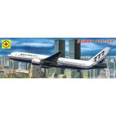 1:300 Сборная модель самолет Боинг 777-200