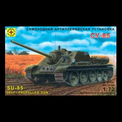 1:72 Сборная модель Советская самоходная артиллерийская установка СУ-85