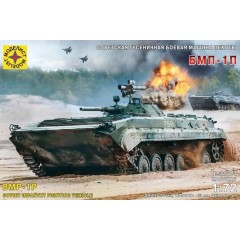 1:72 Сборная модель Советская гусеничная боевая машина пехоты БМП-1П