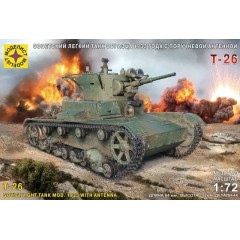 1:72 Сборная модель Советский легкий танк Т-26 образца 1933 года с поручневой антенной