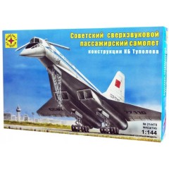 1:144 Сборная модель советский сверхзвуковой пассажирский самолет конструкции Ту-144