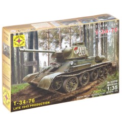 1:35 Сборная модель советский танк Танк-34-76 выпуск конца 1943г.