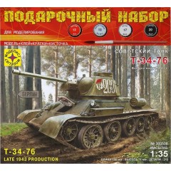 1:35 Подаросный набор Сборная модель Советский танк Танк-34-76 выпуск конца 1943г.