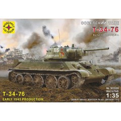 1:35 Сборная модель советский танк Танк-34-76 выпуск начала 1943г.