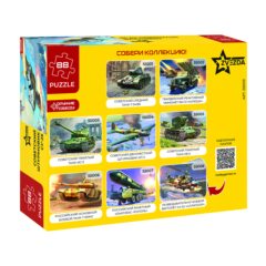 Пазлы "Советский штурмовик Су-25 (4807)