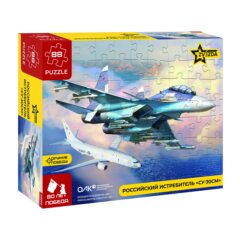 Пазлы "Российский истребитель "Су-30СМ" (7314)