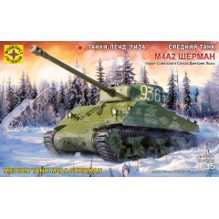 1:35 Сборная модель Средний танк М4А2 "ШЕРМАН"