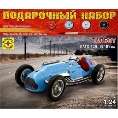 1:24 Подарочный набор Талбот Лаго Т26 1949 год