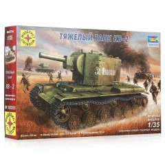 1:35 Сборная модель танк КВ-2