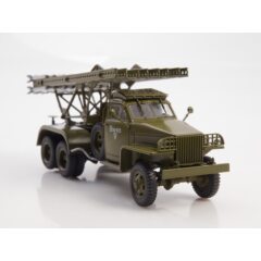 1:43 Масштабная модель Studebaker US6 БМ-13 "Катюша"