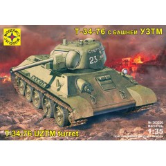 1:35 Сборная модель танк-34-76 с башней УЗТМ
