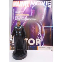 1:16 Marvel Movie Collection №5 - Тор