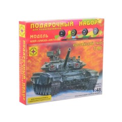 1:48 Подарочный набор Сборная модель Танк-90