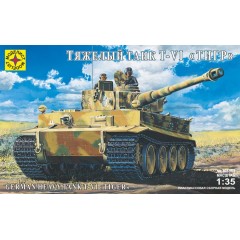 1:35 Сборная модель танк Т-VI "Тигр" с экипажем