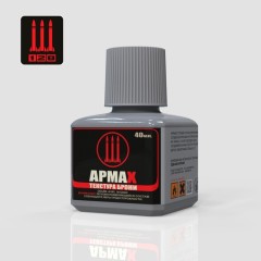 АрмаХ, текстура литой брони, 40мл
