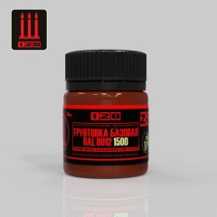Грунтовка базовая RAL 8012 1500, 40 гр.