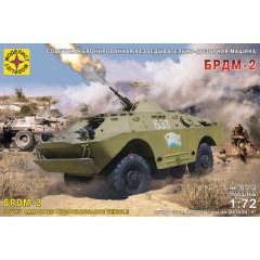 1:72 Сборная модель Советская бронированная разведывательно-дозорная машина БРДМ-2