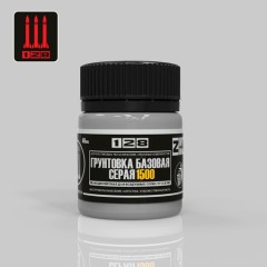 Грунтовка базовая серая 1500, 40 гр.