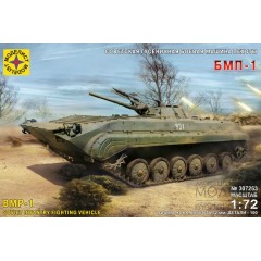 1:72 Сборная модель Советская гусеничная боевая машина пехоты БМП-1