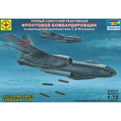 1:72 Сборная модель фронтовой бомбардировщик Ильюшина