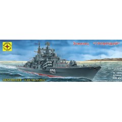 1:200 Сборная модель Эсминец "Гремящий " (300 мм) с микроэлектродвигателем