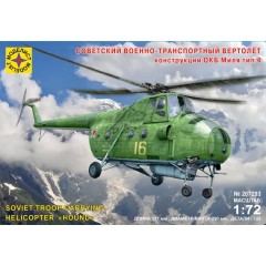 1:72 Сборная модель Советский военно-транспортный вертолёт конструкции ОКБ Миля тип 4