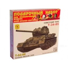 1:35 Подарочный набор Танк-34-85
