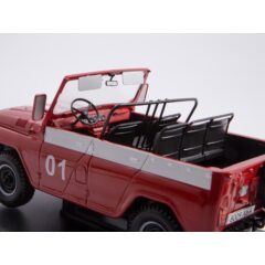1:24 Легендарные Советские Автомобили №64 - УАЗ-469Б