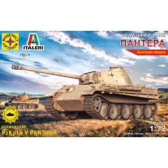 1:72 Сборная модель Немецкий танк Пантера