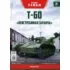 1:43 Наши Танки №38 - Т-60
