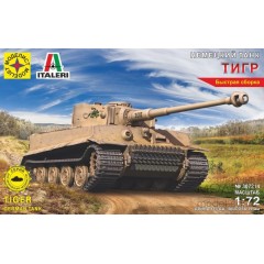 1:72 Сборная модель Немецкий танк ТИГР
