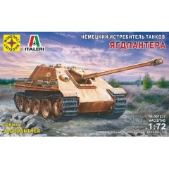 1:72 Сборная модель САУ Немецкий истребитель танков Ягдпантера