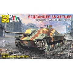 1:72 Сборная модель САУ Немецкий истребитель танков Ягдпанцер 38 Хетцер
