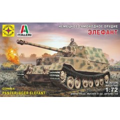 1:72 Сборная модель САУ Немецкое самоходное орудие ЭЛЕФАНТ