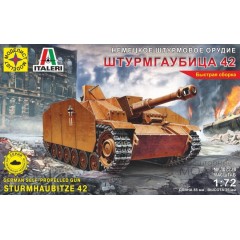 1:72 Сборная модель САУ Немецкое штурмовое орудие ШТУРМГАУБИЦА 42